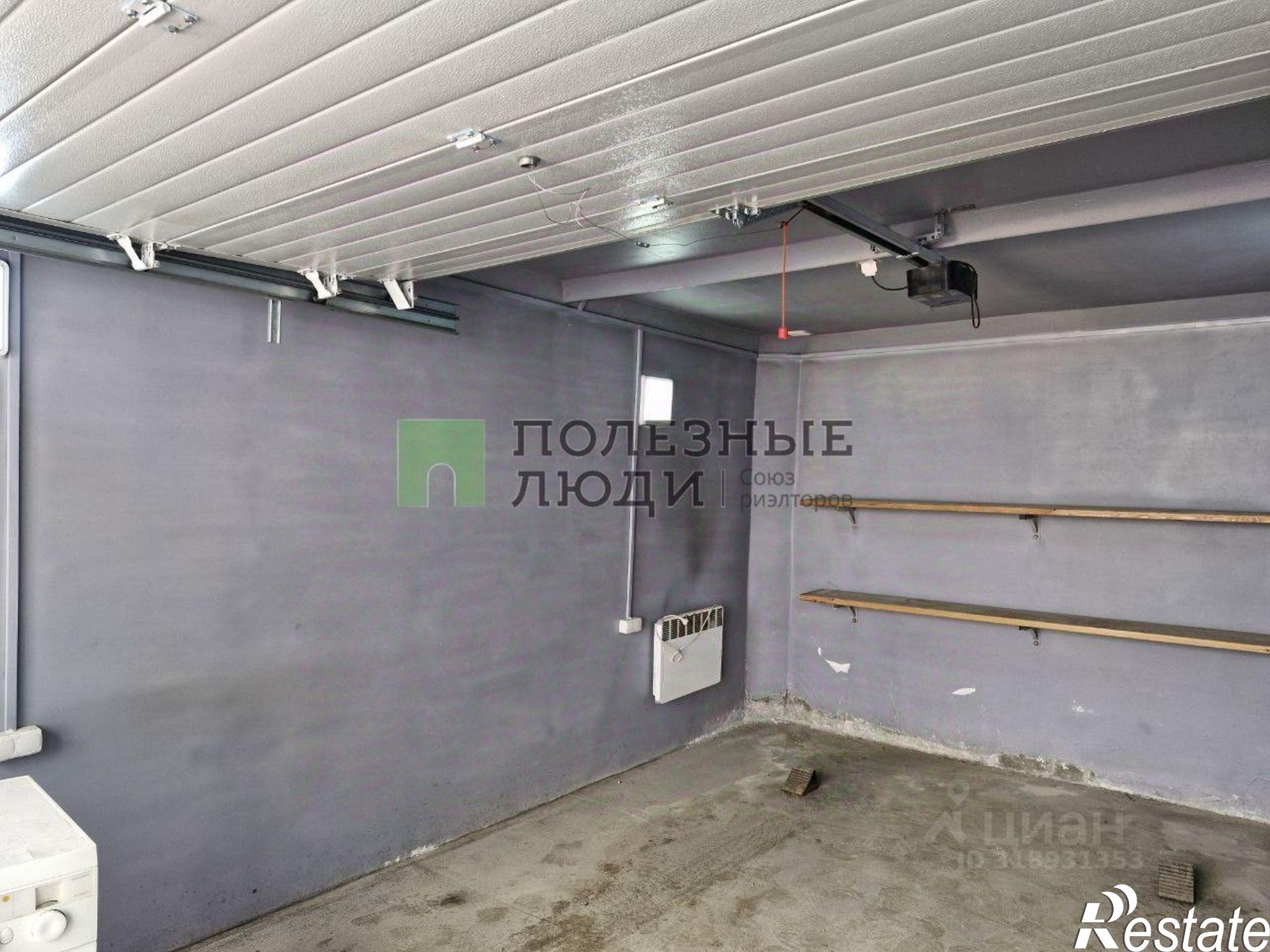 Купить гараж, место в паркинге за 1 500 010 рублей на Ангарск г.