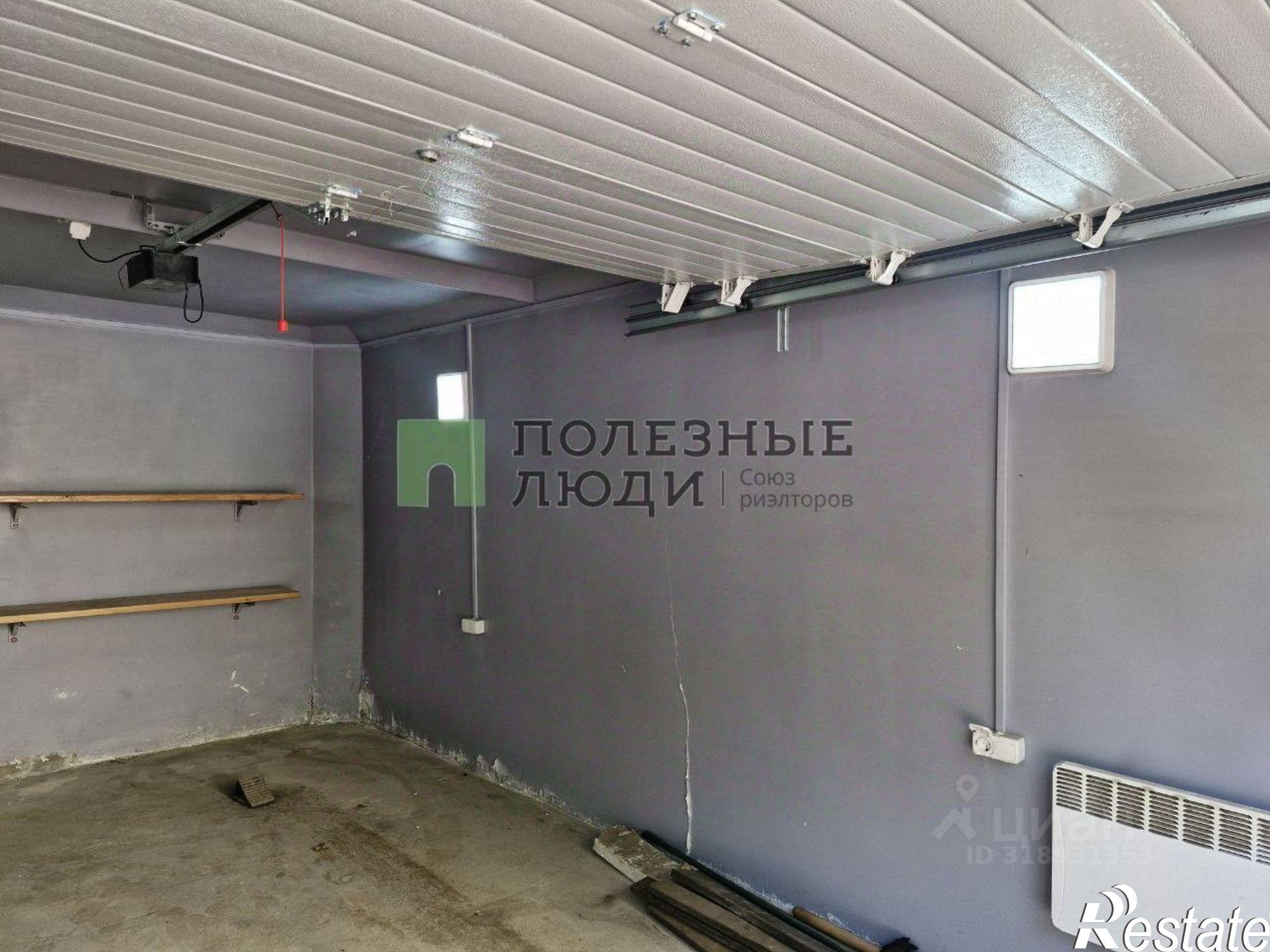 Купить гараж, место в паркинге за 1 500 010 рублей на Ангарск г.