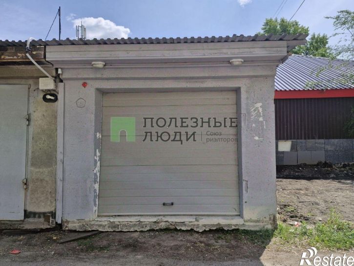 Гараж/парковка Ангарск г.