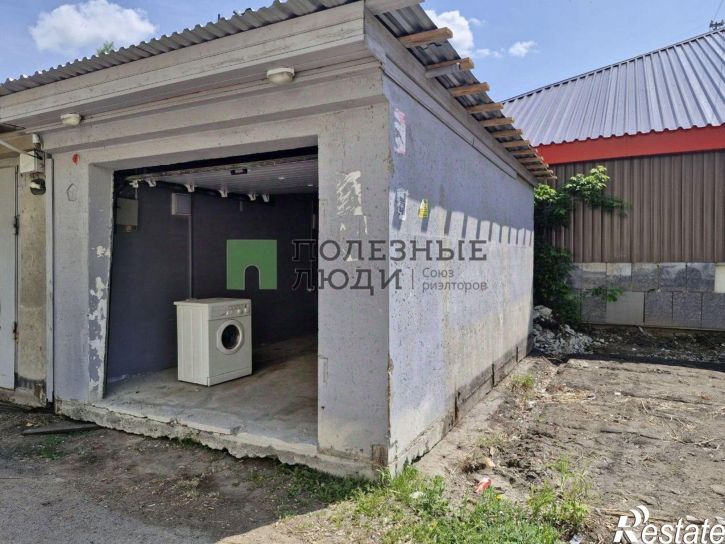 Гараж/парковка Ангарск г.