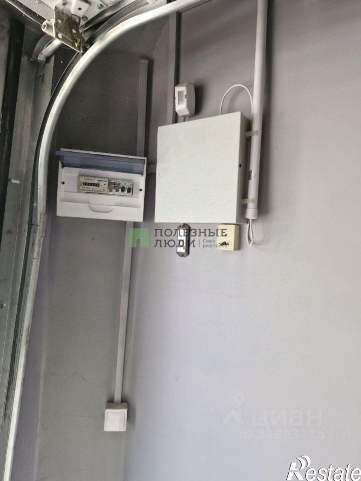 Гараж/парковка Ангарск г.