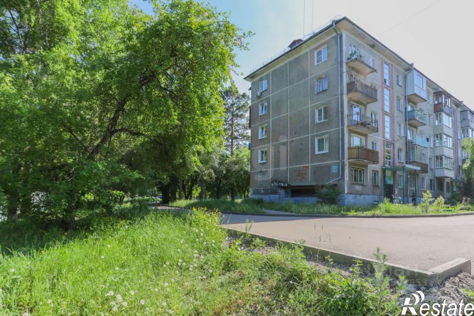 Купить квартиру за 2 750 000 рублей на Ангарский городской округ