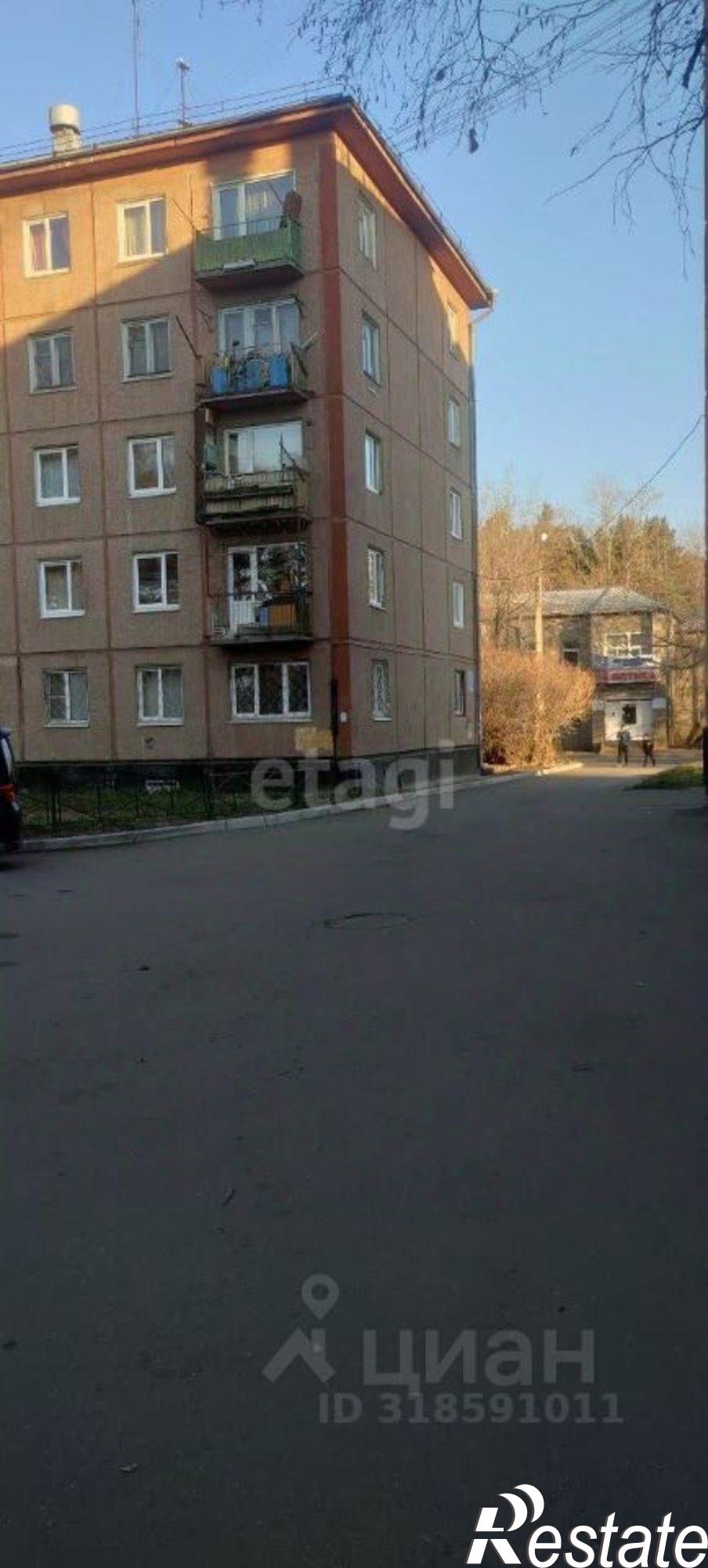 Купить квартиру за 3 250 000 рублей на Ангарский городской округ