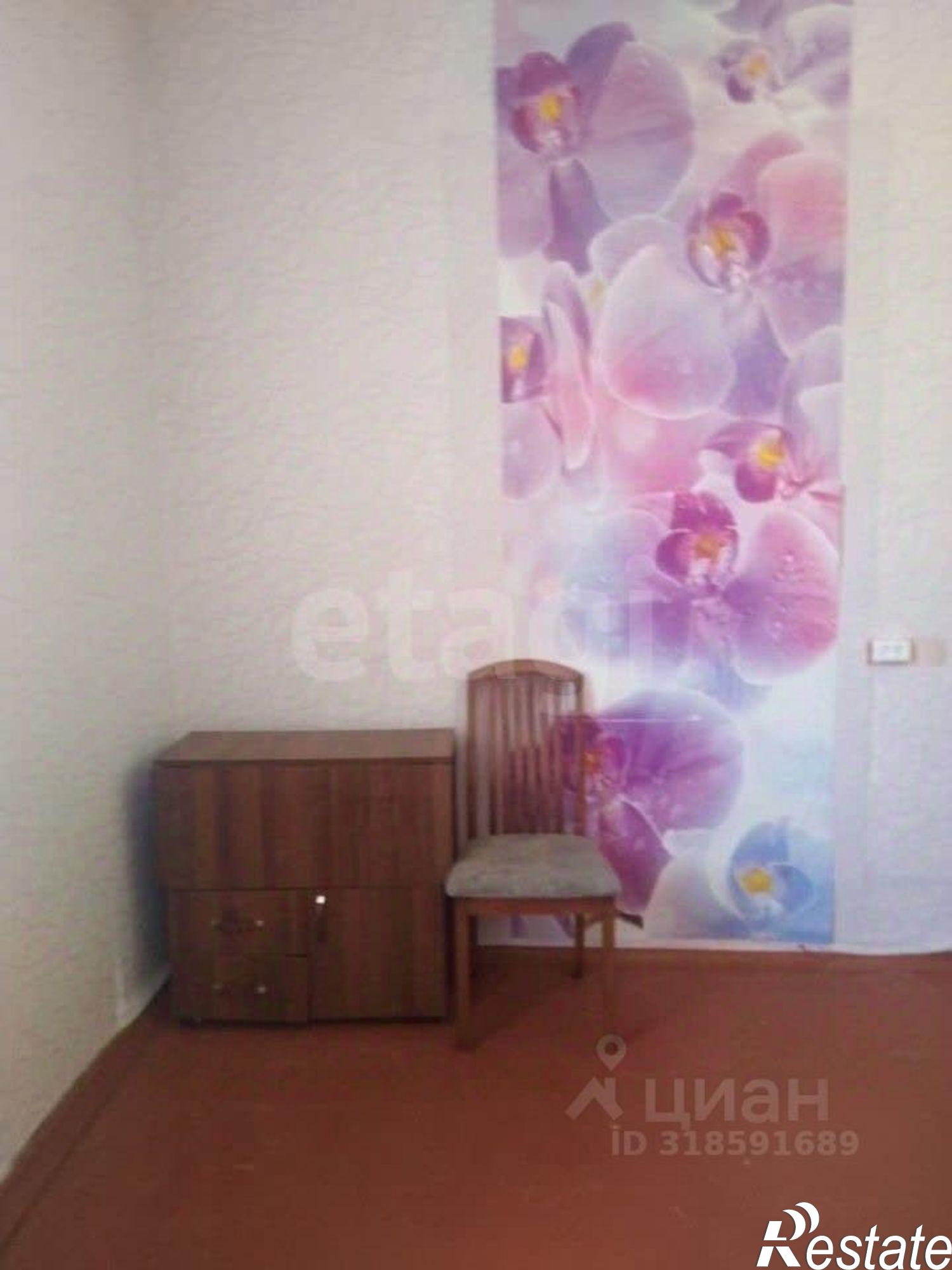 Купить квартиру за 3 350 000 рублей на Ангарский городской округ