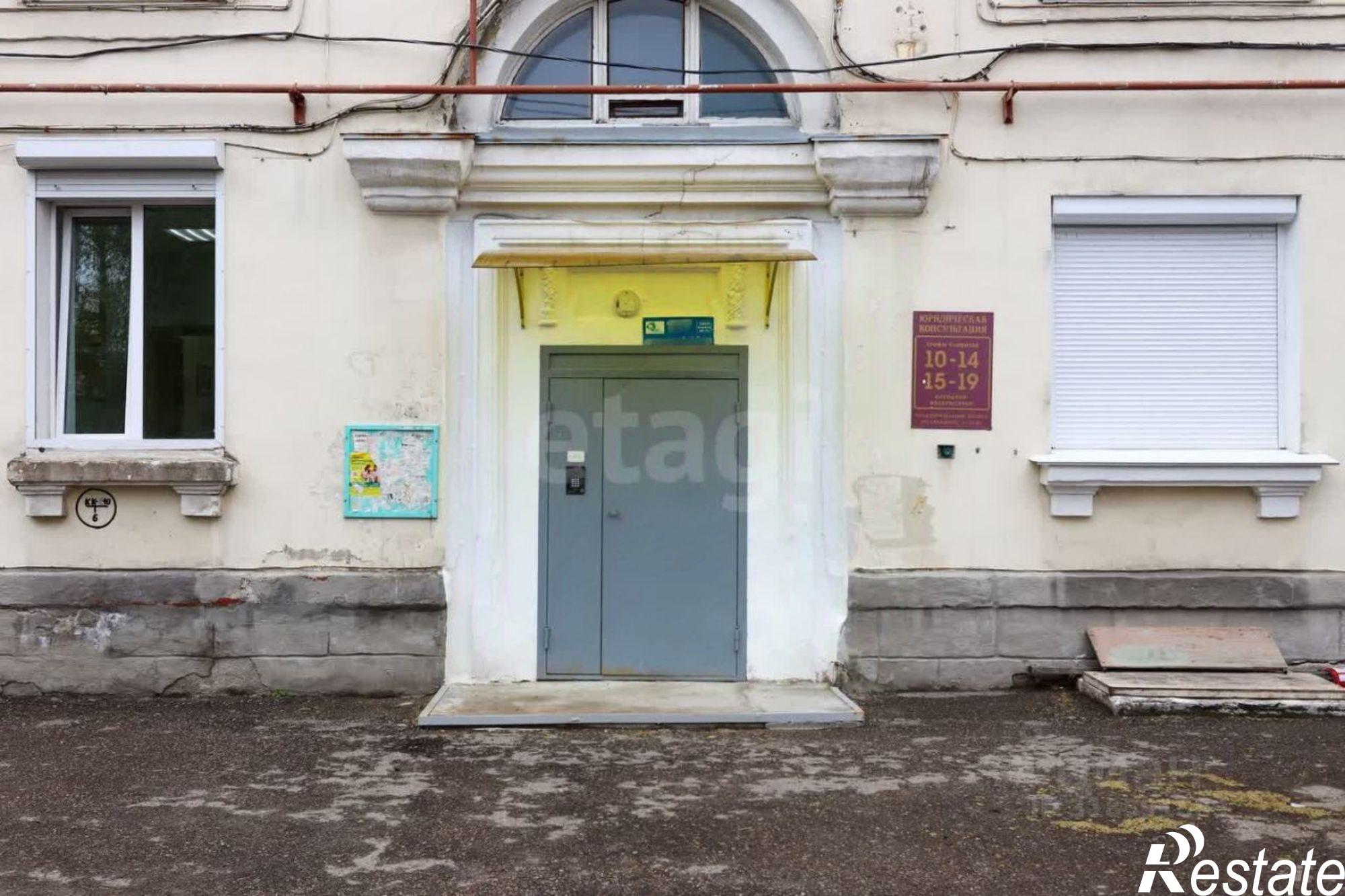 Купить квартиру за 3 350 000 рублей на Ангарский городской округ