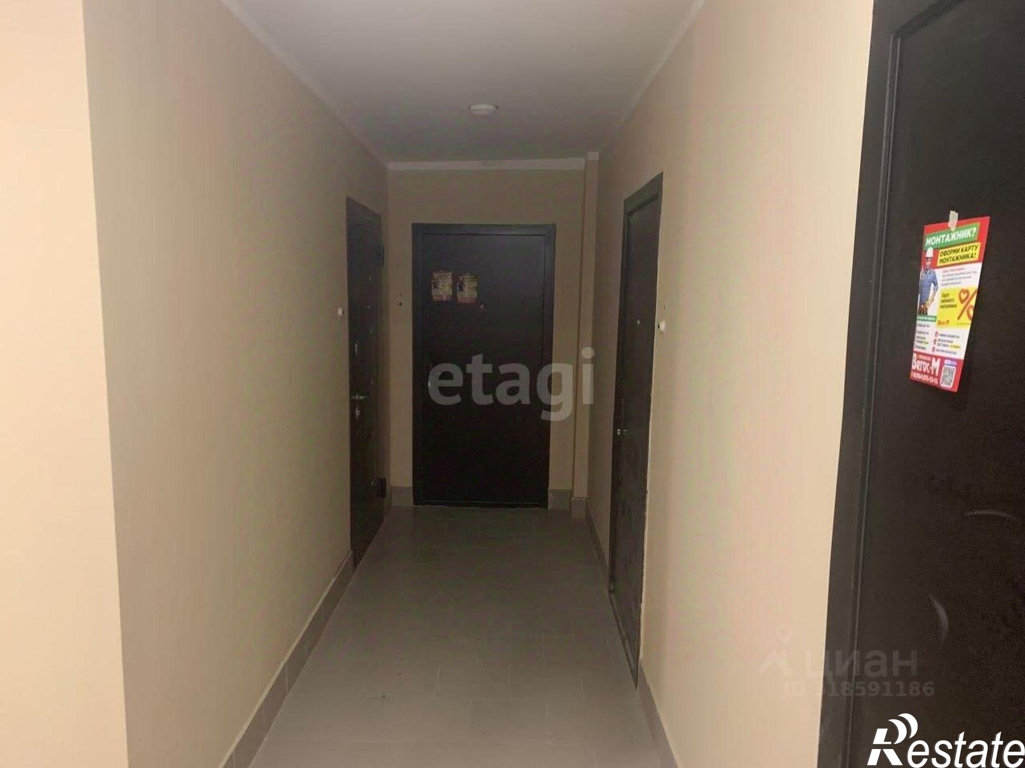 Купить квартиру за 3 350 000 рублей на Ангарский городской округ