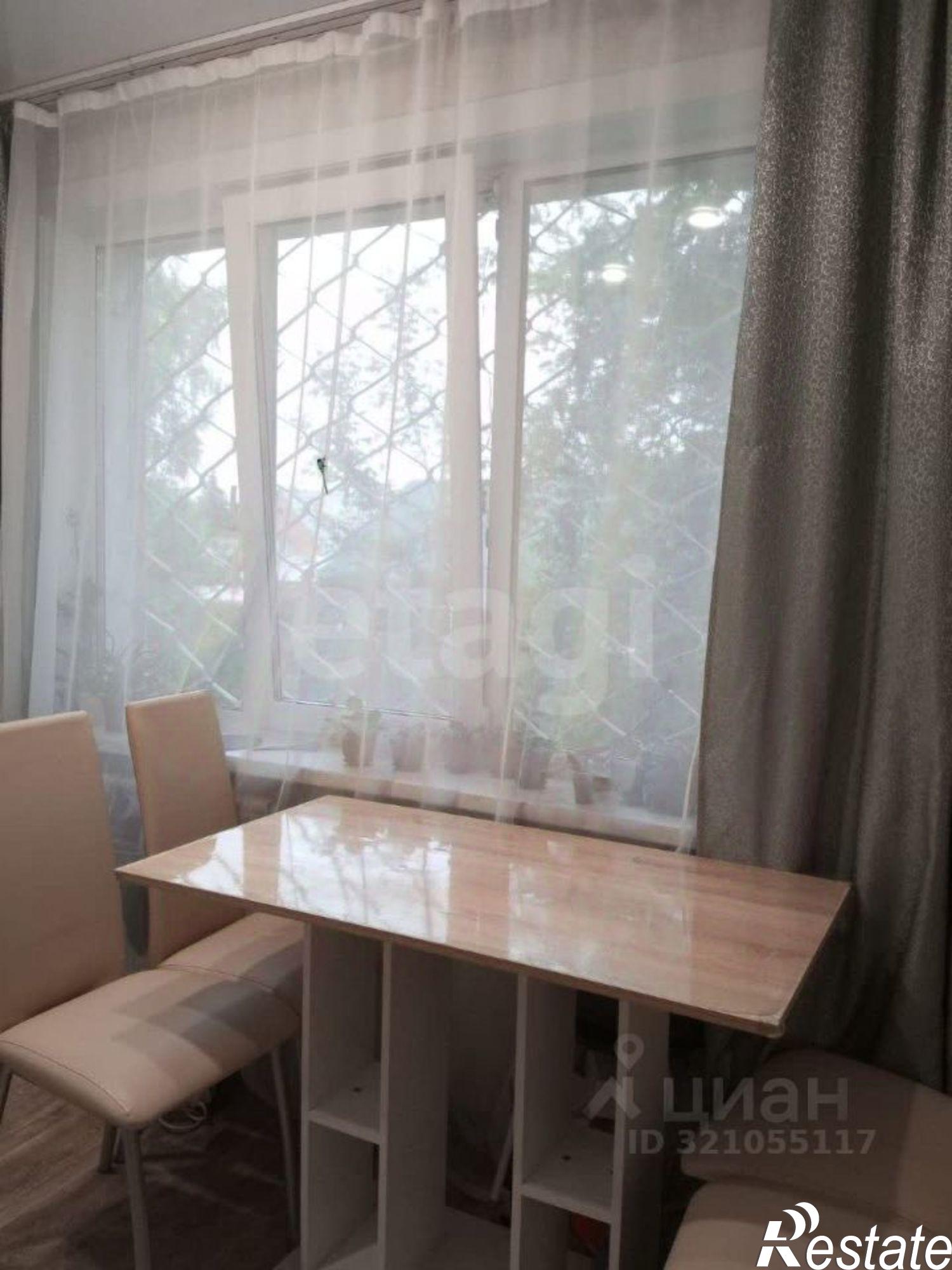 Купить квартиру за 3 400 000 рублей на Ангарский городской округ