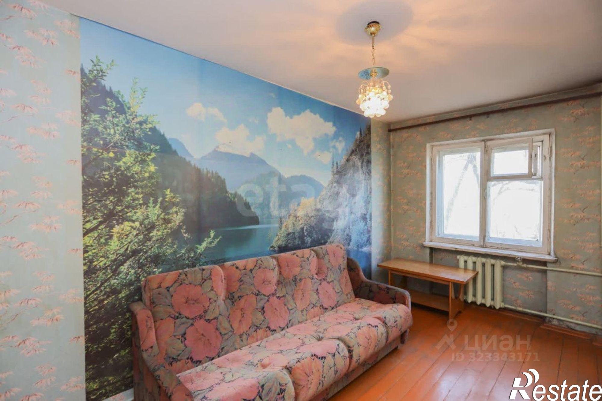 Купить квартиру за 3 800 000 рублей на Ангарский городской округ