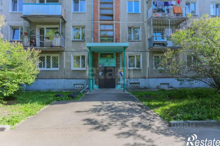 1-комн квартира Ангарский городской округ