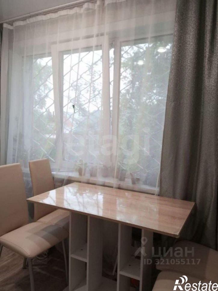 1-комн квартира Ангарский городской округ