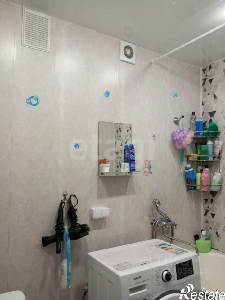 1-комн квартира Ангарский городской округ