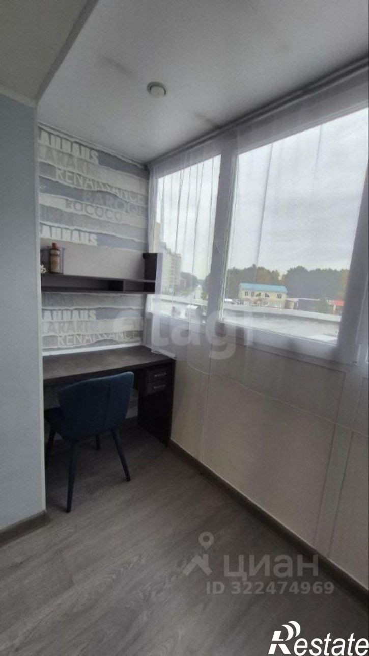 2-комн квартира Ангарский городской округ