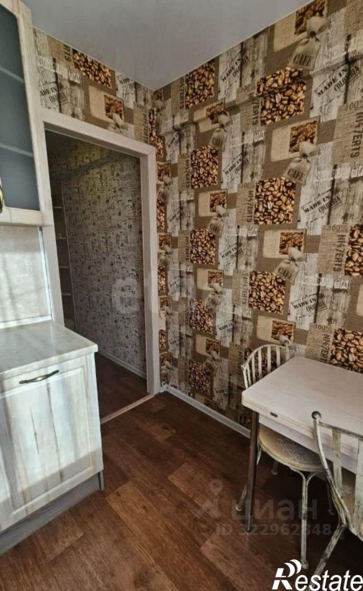 1-комн квартира Ангарский городской округ