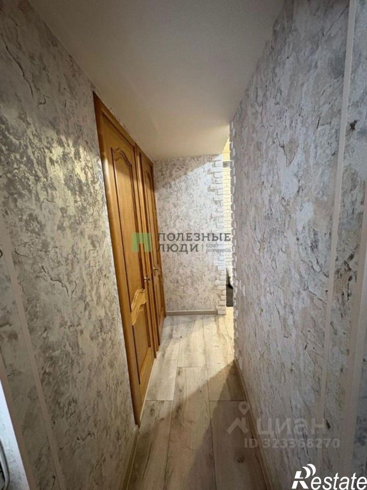 3-комн квартира 92/93 кв-л, д.17