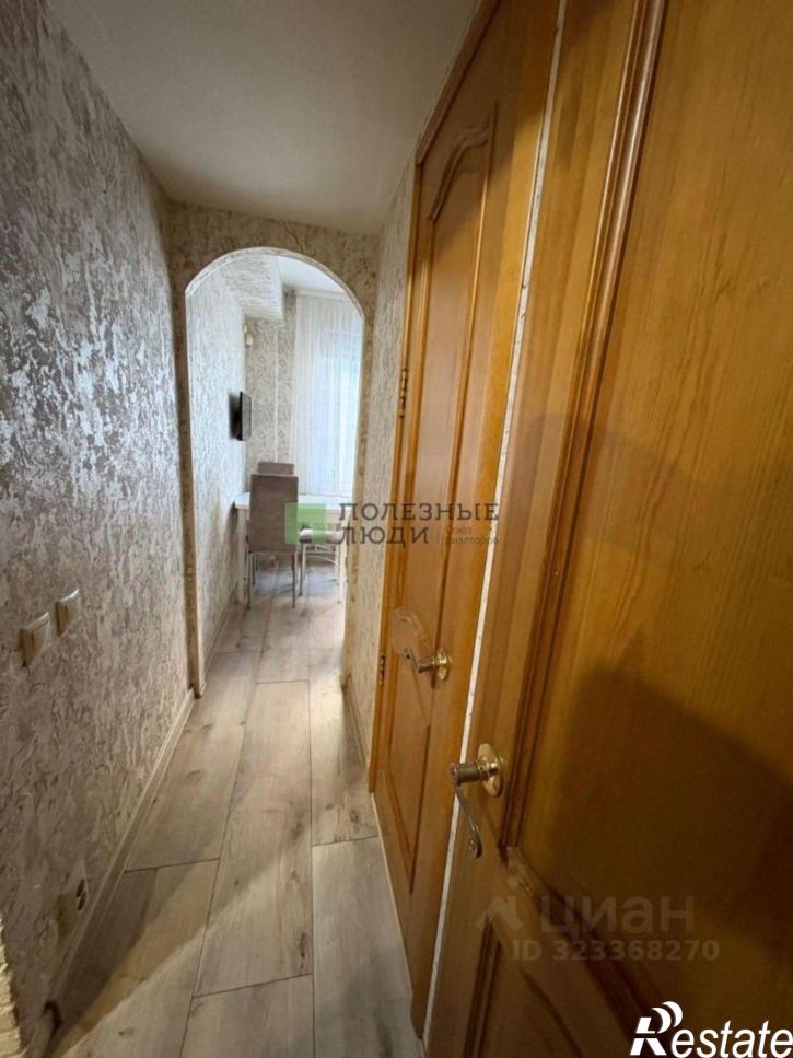 3-комн квартира 92/93 кв-л, д.17