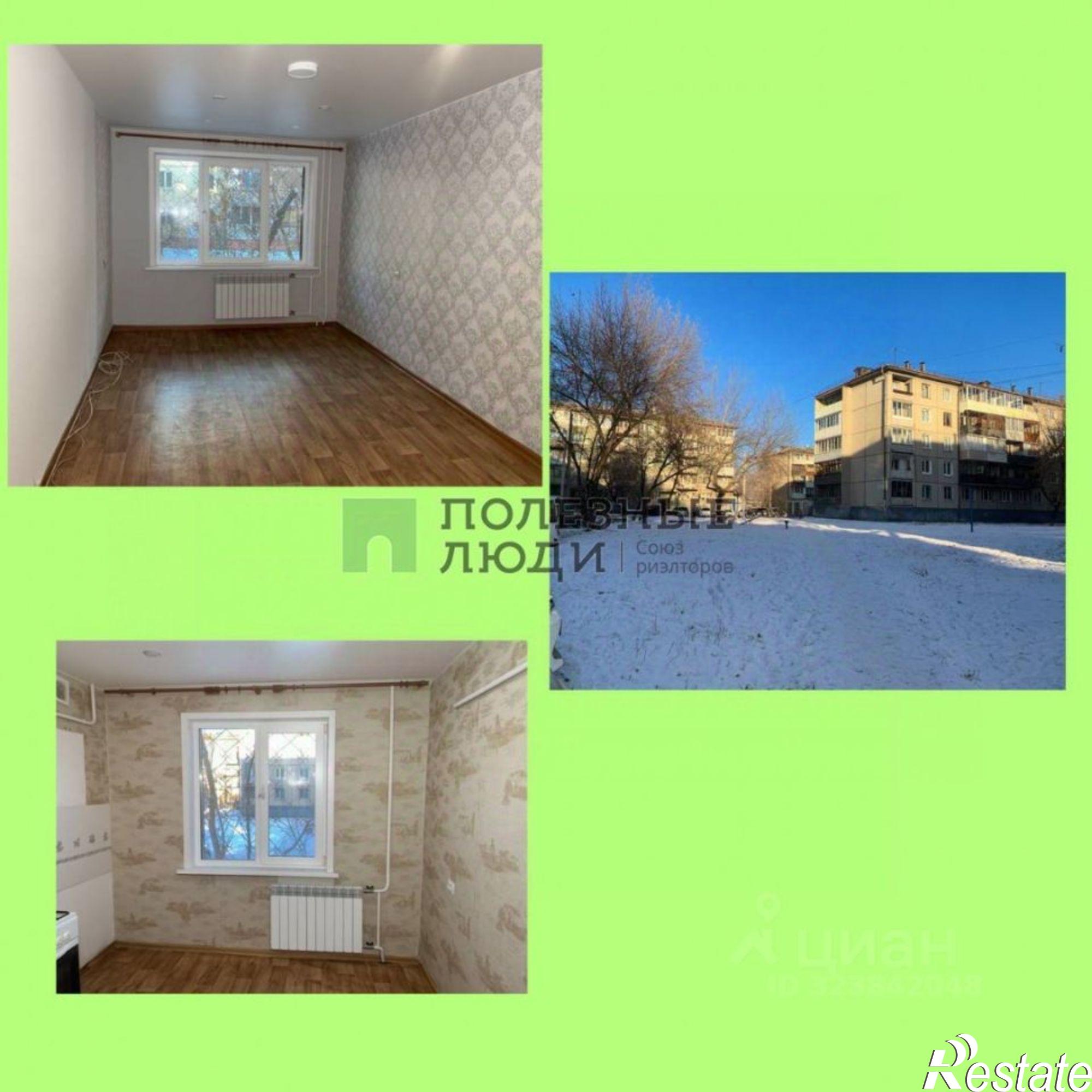 Купить квартиру за 3 050 000 рублей на 6а мкр, д.31