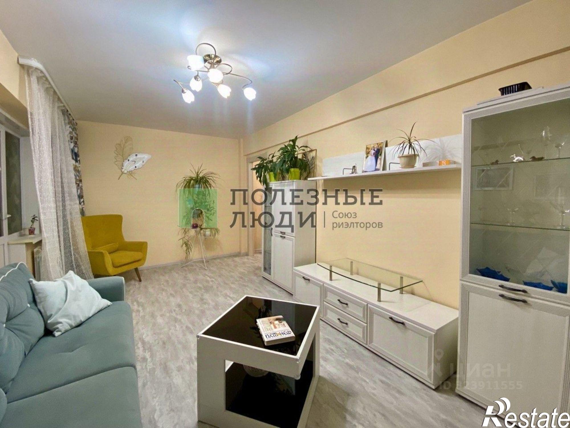 Купить квартиру за 4 700 000 рублей на 7 мкр, д.13