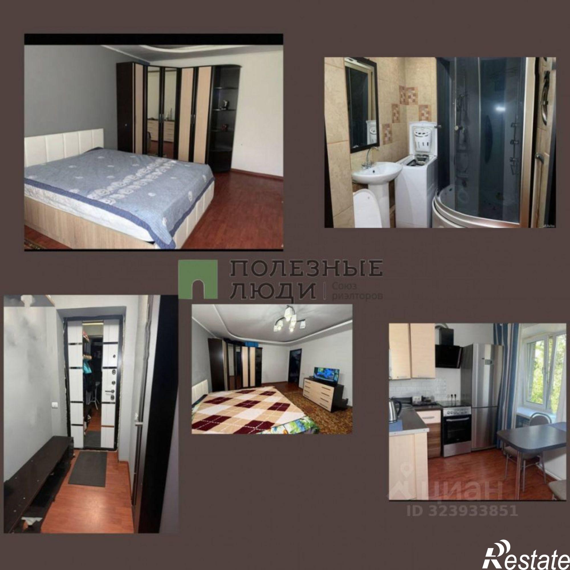 Купить квартиру за 3 000 000 рублей на 189 кв-л, д.2