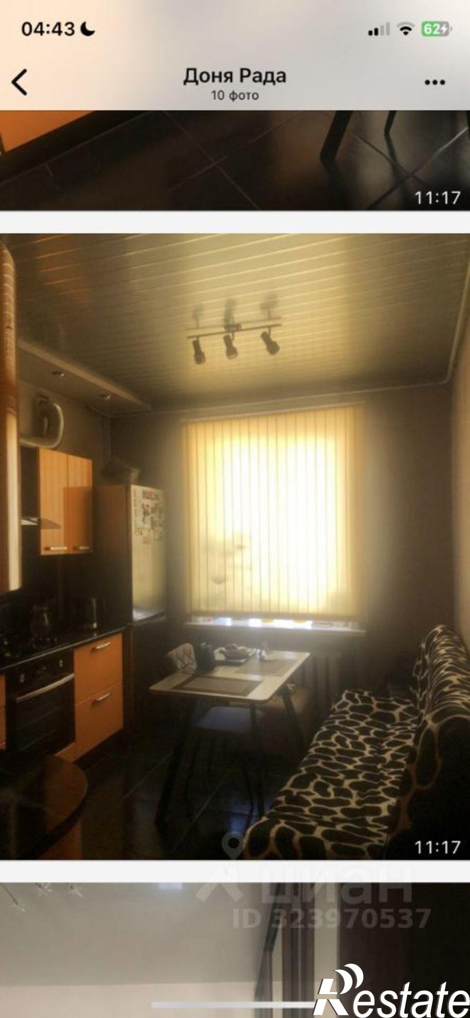 Купить квартиру за 6 850 000 рублей на пр-кт Карла Маркса, 35