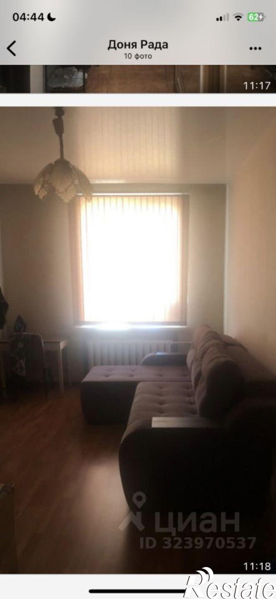 Купить квартиру за 6 850 000 рублей на пр-кт Карла Маркса, 35