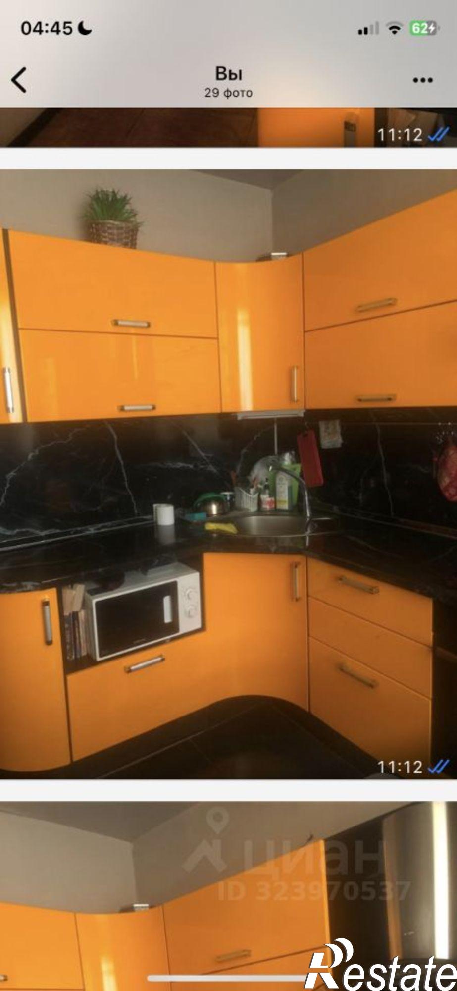 Купить квартиру за 6 850 000 рублей на пр-кт Карла Маркса, 35