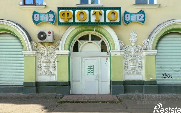 Помещение свободного назначения 73-й кв-л, 7, помещение 63