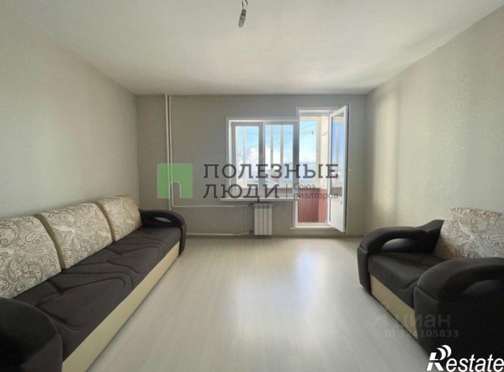 3-комн квартира Ангарск г., д.9