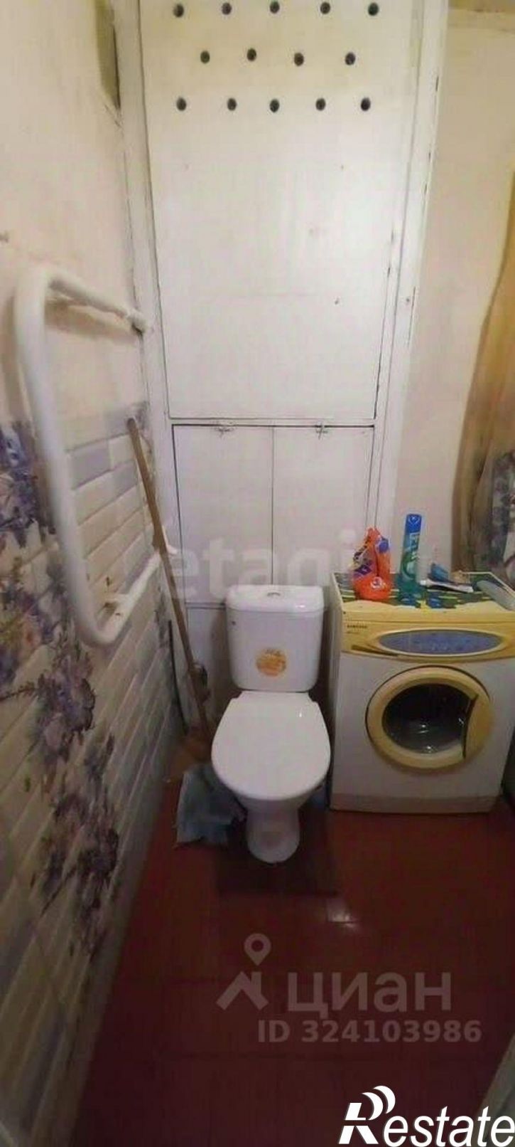 1-комн квартира Ангарский городской округ