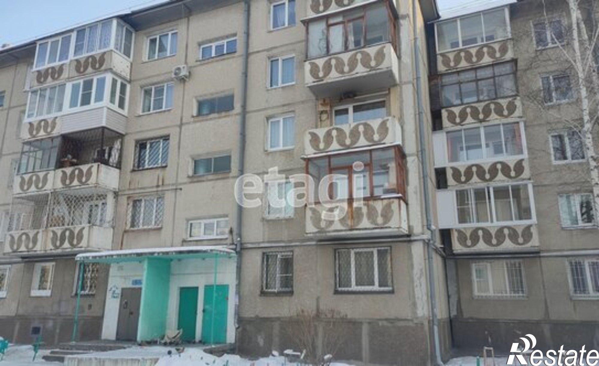 Купить квартиру за 5 500 000 рублей на 17-й микрорайон, 1