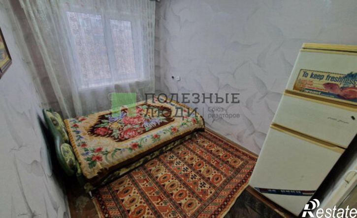 3-комн квартира 84-й квартал, 5