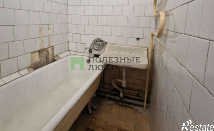 3-комн квартира 84-й квартал, 5