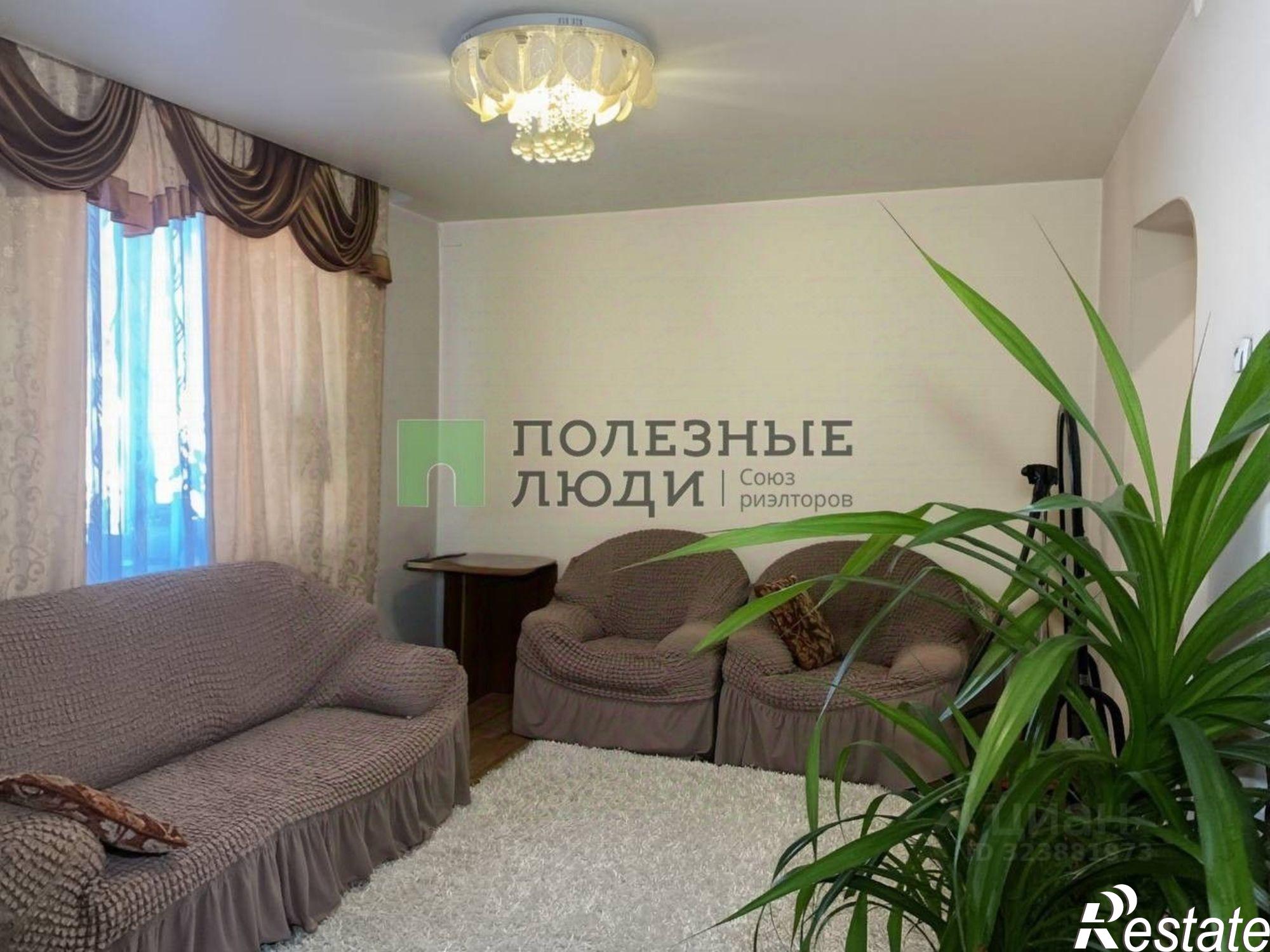 Купить квартиру за 4 100 000 рублей на 35 кв-л, д.15