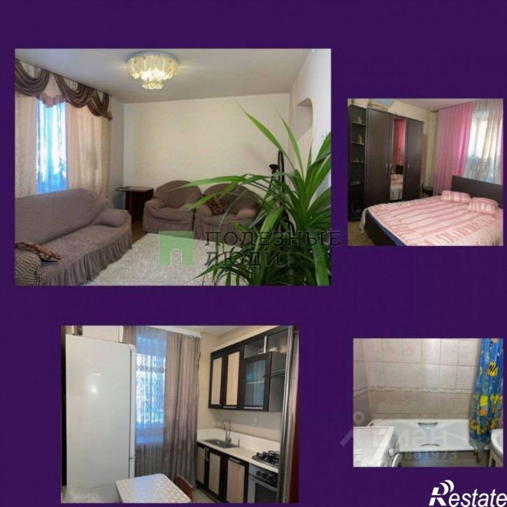 3-комн квартира 35 кв-л, д.15