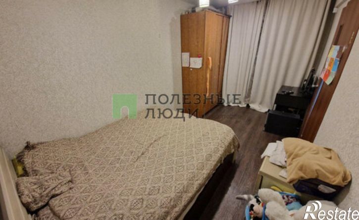 3-комн квартира 93-й квартал, 28