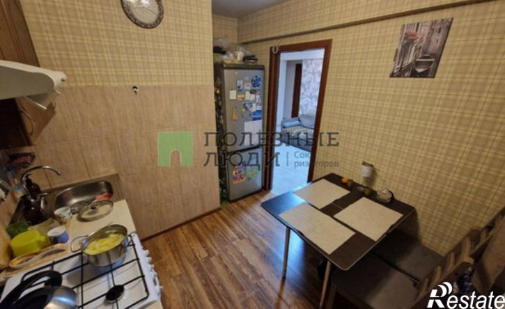 3-комн квартира 93-й квартал, 28