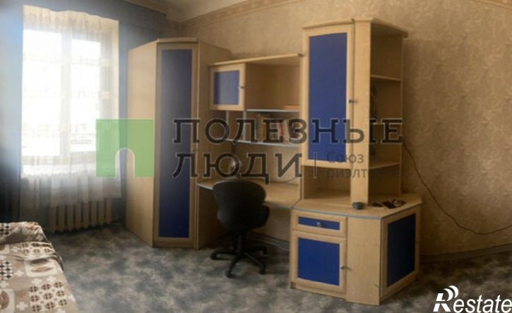 3-комн квартира 80-й квартал, 1