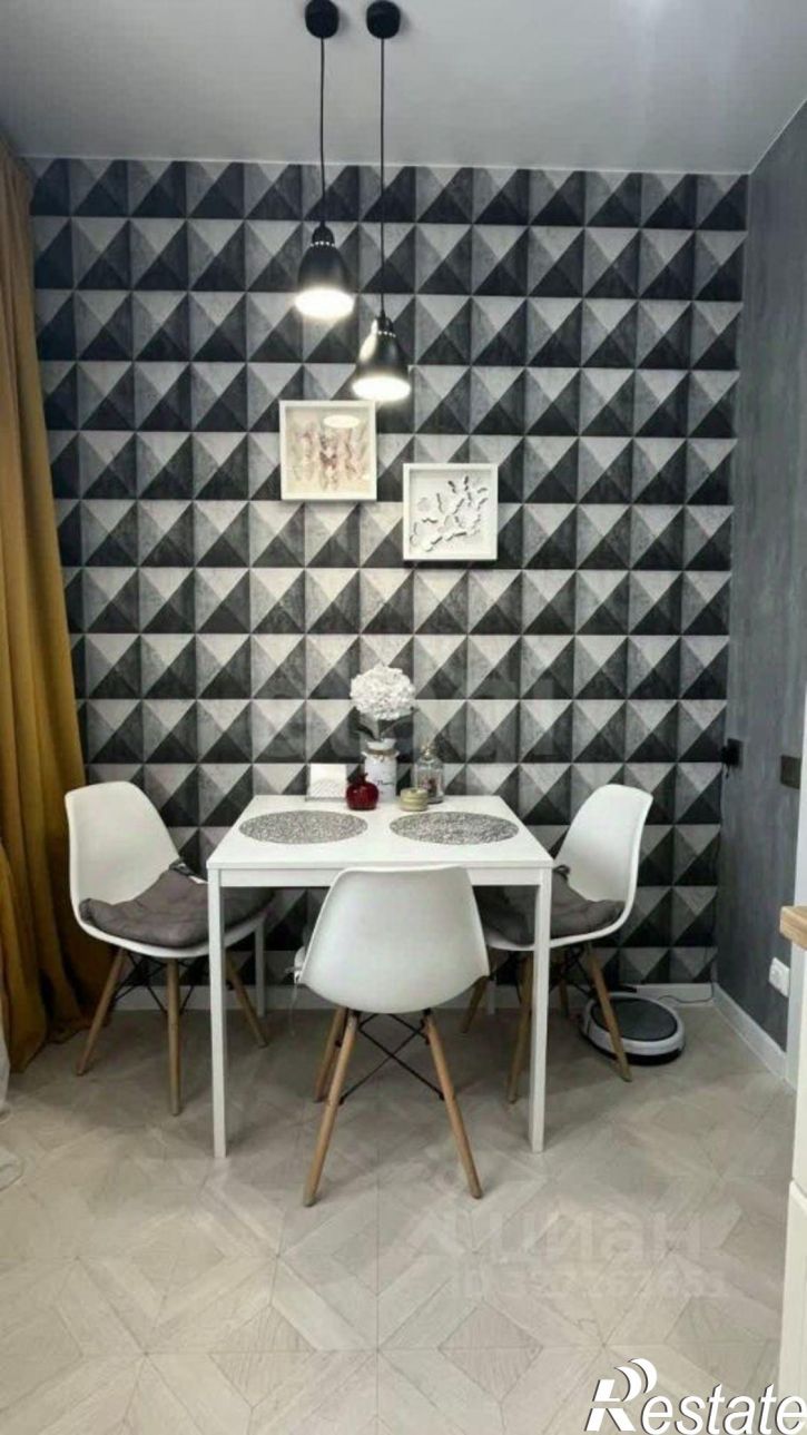 1-комн квартира Ангарский городской округ