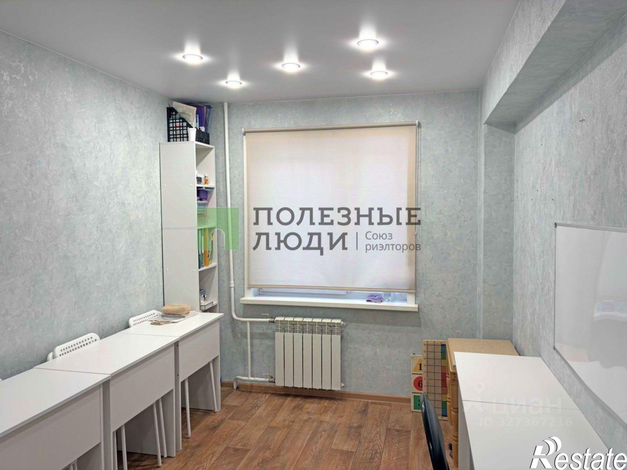 Купить офис, помещение под офис за 4 500 000 рублей на ул Енисейская, 1Б