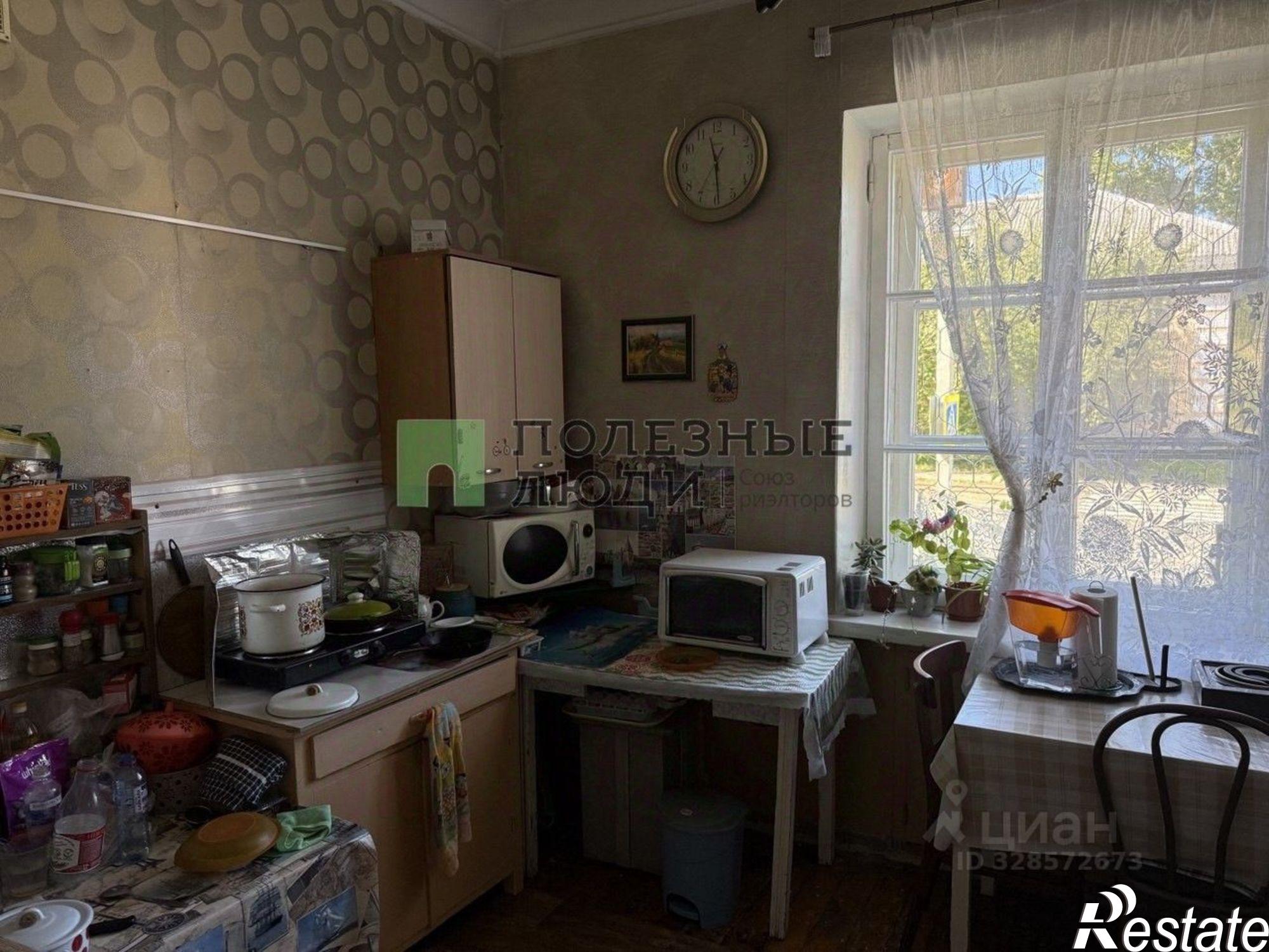 Купить комнату за 1 000 000 рублей на 50 кв-л, д.1
