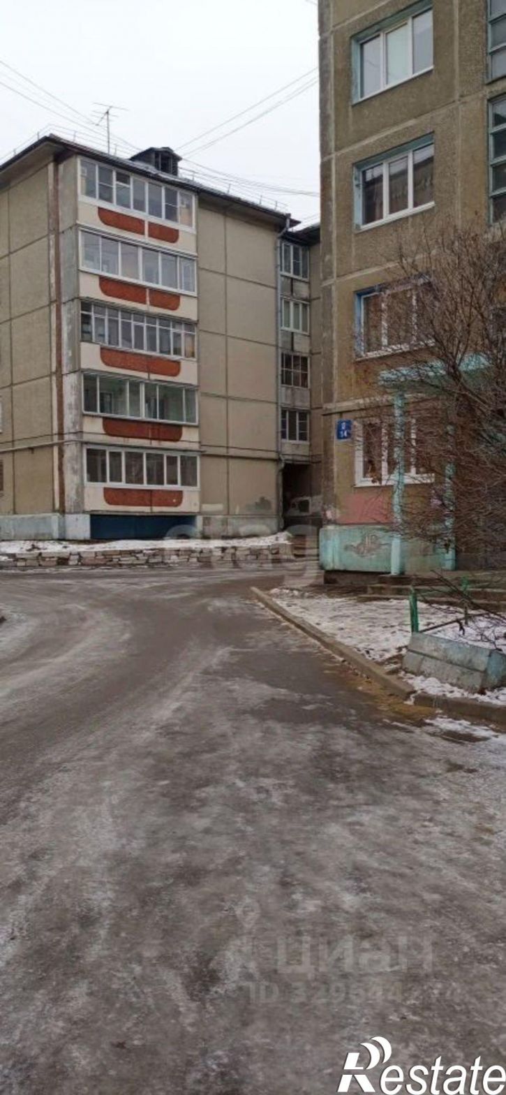 1-комн квартира Ангарский городской округ