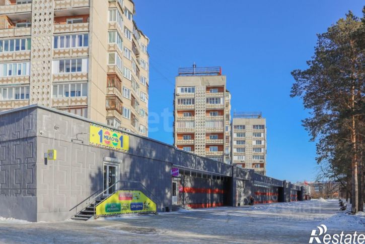 Торговое помещение Социалистическая улица