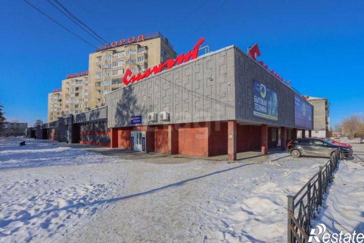 Торговое помещение Социалистическая улица