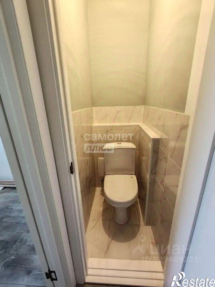 1-комн квартира Ангарск г., д.14
