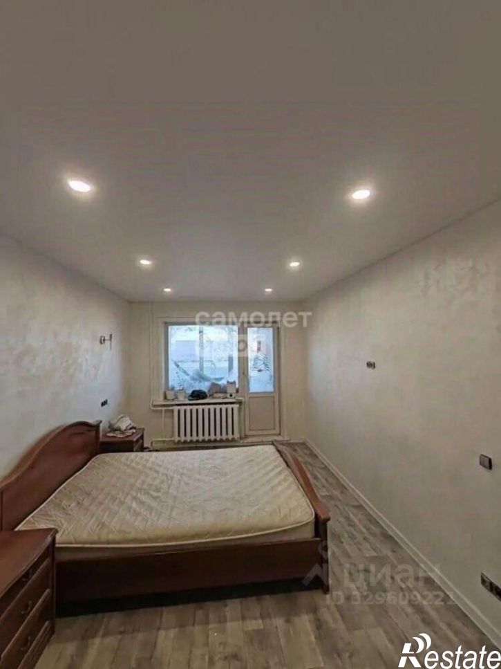 1-комн квартира Ангарск г., д.14