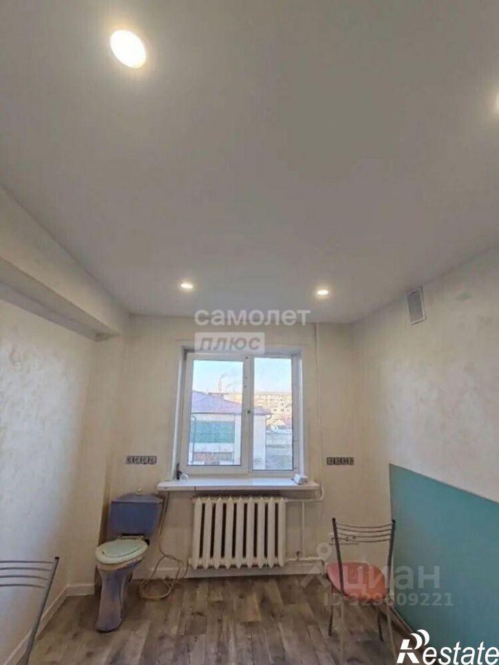 1-комн квартира Ангарск г., д.14