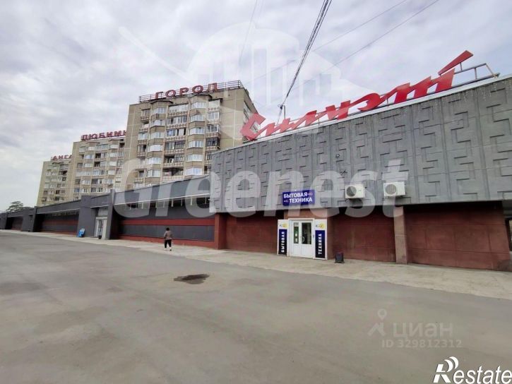 Торговое помещение Ангарск городской округ, 177 кв-л, 16