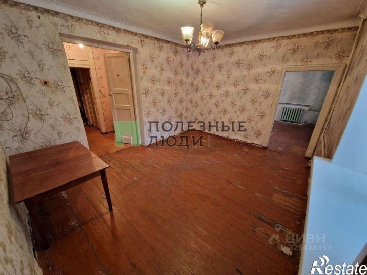 3-комн квартира Ангарск г., д.13