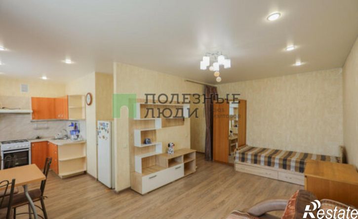 1-комн квартира 84-й квартал, 18