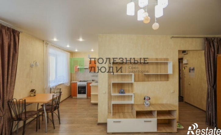 1-комн квартира 84-й квартал, 18