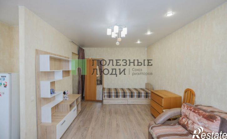 1-комн квартира 84-й квартал, 18